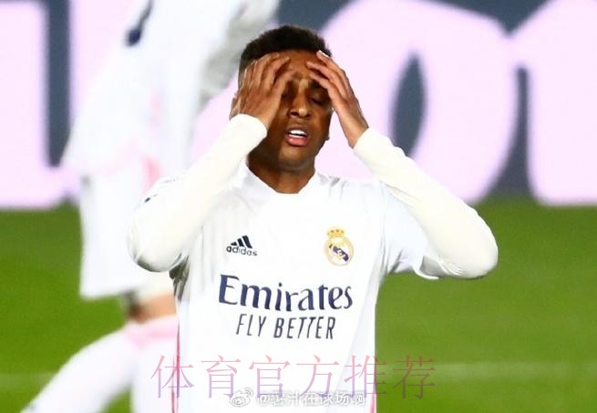 皇马未收到对罗德里戈的报价 没1亿不会轻易放人 皇马未收到对罗德里戈的报价 没1亿不会轻易放人