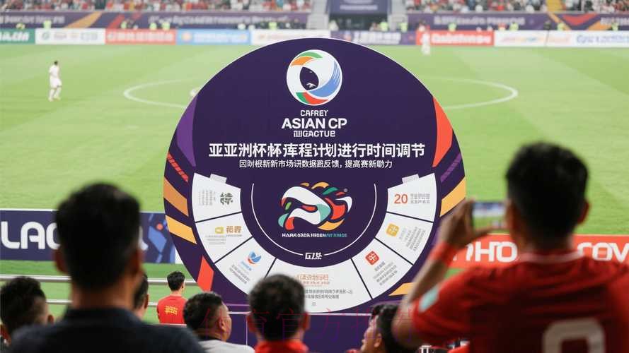 世界杯滚球安卓全站 世界杯滚球安卓全站